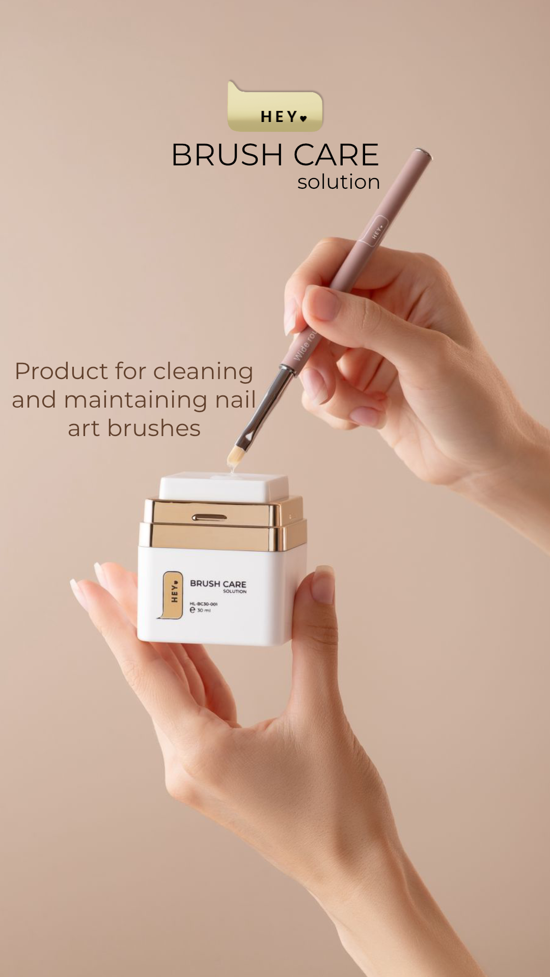 HEY 🖤 - Brush Cleaner