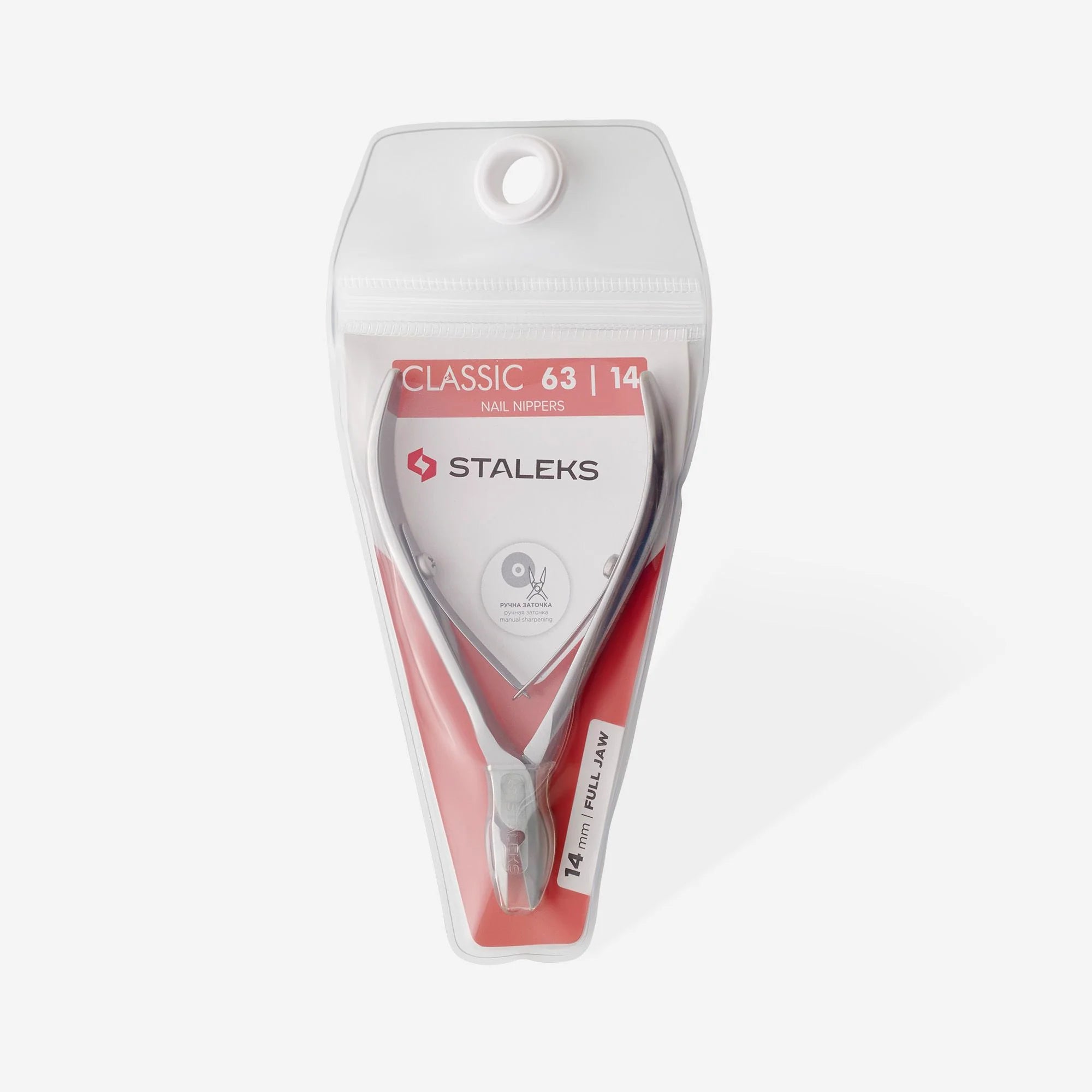 STALEKS - Coupe ongles CLASSIC 63